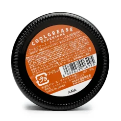Cool Grease Superior Coolgrease Superiore Chandana Pomade