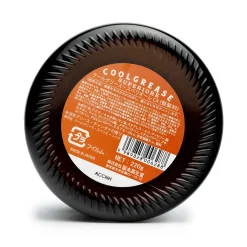 Cool Grease Superior Coolgrease Superiore Chandana Pomade