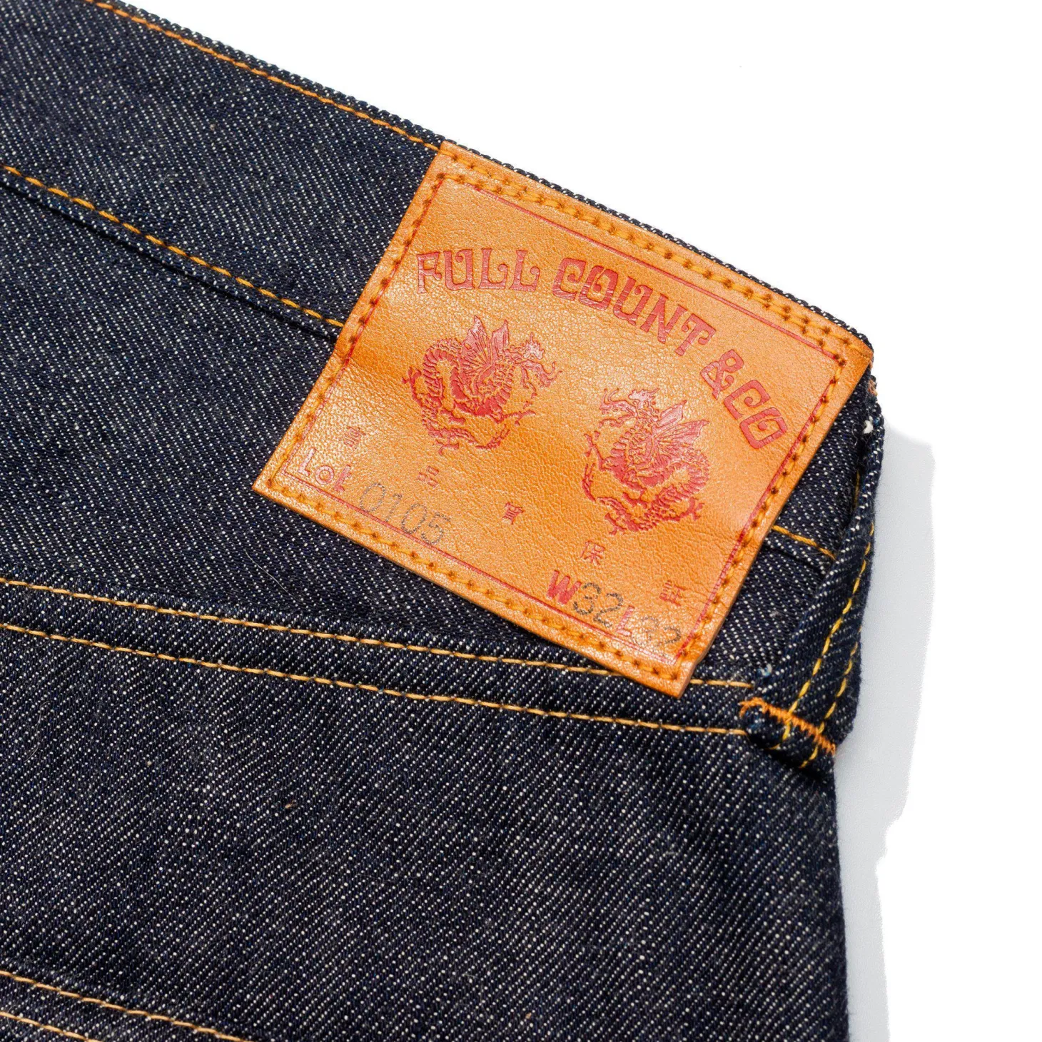 Full Count 0105 New Loose Straight Jean 13.7oz