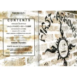 Lightning Archives Vol.192 