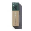 Shoyeido Incense Co . Genroku/Returning Spirit (20 Sticks)