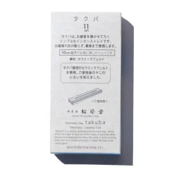 Shoyeido Incense Co Shoyeido Incense Tray Takuba 11cm